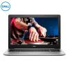 Ins 15-5575-R1505S