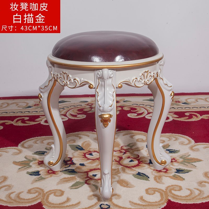 欧式梳妆凳台椅子卧室换鞋凳皮凳现代简约美甲凳沙发免漆凳子_851_15 描金深咖皮（哑光）_免漆