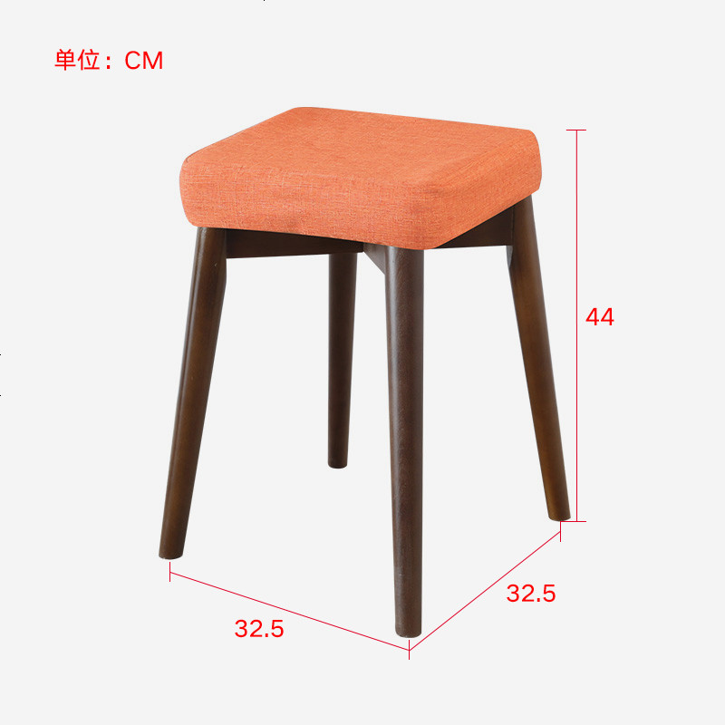 全实木餐凳布艺梳妆凳创意小凳子方凳北欧简约家用高板凳_329_736 胡桃橙色