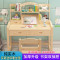 实木儿童学习桌可升降儿童书桌松木小学生课桌椅家用写字桌椅套装_922_57 升级款无漆c款80*50*75一套_阅读架升级款
