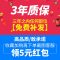 学习桌儿童书桌简约家用课桌小学生写字桌椅套装书柜组合男孩女孩_648_299 粉红色_旗舰蓝+矫正器灯