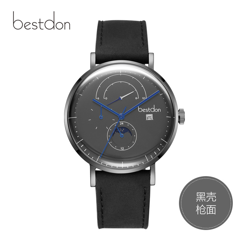邦顿（Bestdon）手表 2018新款 男士正品全自动多功能机械表 男 ins简约时尚潮流 真皮带防水男表71823 银壳枪面黑皮带