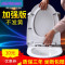 雅逸建材脲醛马桶盖通用加厚座便器坐便器盖板u型o型v型家用老式缓降厕板 脲醛型38.5宽43-49长