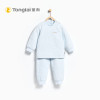 童泰TONGTAI婴儿薄棉棉服套装6-24个月宝宝肩开纯棉棉衣棉裤两件套秋冬季儿童通用90cm