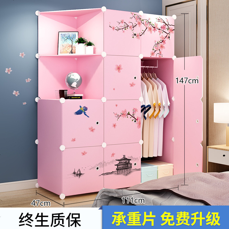 衣柜简易组装塑料布柜子卧室单人小租房宿舍挂简约现代经济型衣橱_688_906 默认颜色