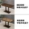 仿实木铁艺牛角椅子奶茶甜品店桌椅简约餐椅咖啡厅西餐厅桌椅组合_20_0 单个60*120不锈钢或刷漆桌腿