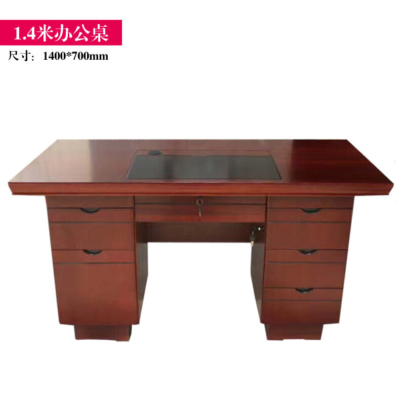 办公家具大班台老板桌椅组合实木皮总裁经理主管办公桌简约现代_30 1.4米木皮办公桌