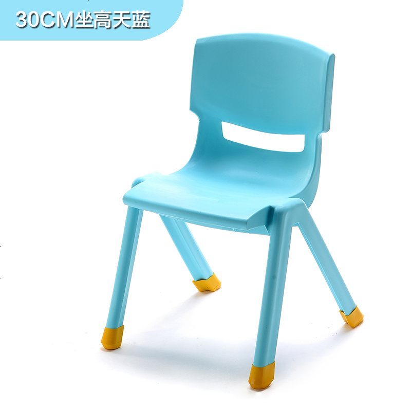 加厚儿童可爱幼儿园靠背椅宝宝椅子塑料小孩学习桌椅家用防滑凳子_980_248 湖蓝色_30cm天蓝