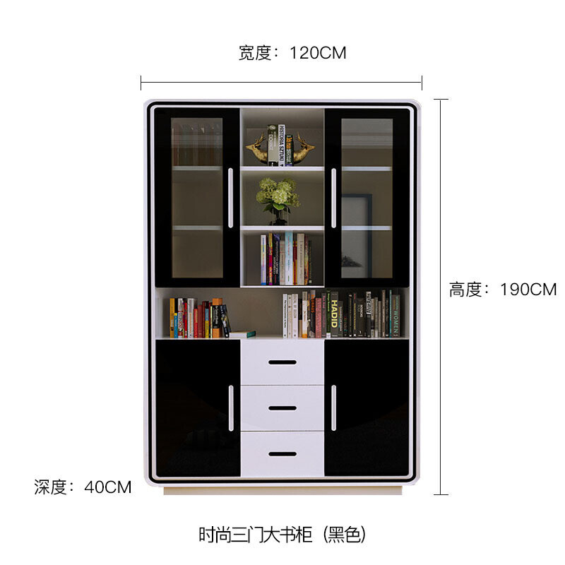 现代简约三书柜书架书桌组合书房烤漆玻璃卧室家用简易柜子 实用三门大书柜(黑色)