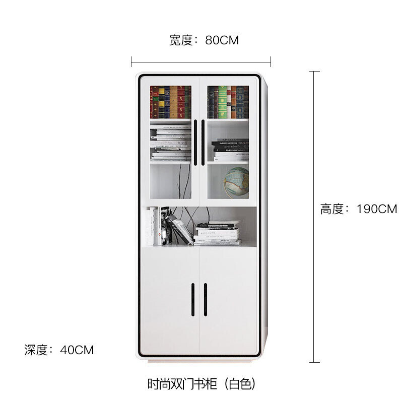 现代简约三书柜书架书桌组合书房烤漆玻璃卧室家用简易柜子 实用两门大书柜(白色)