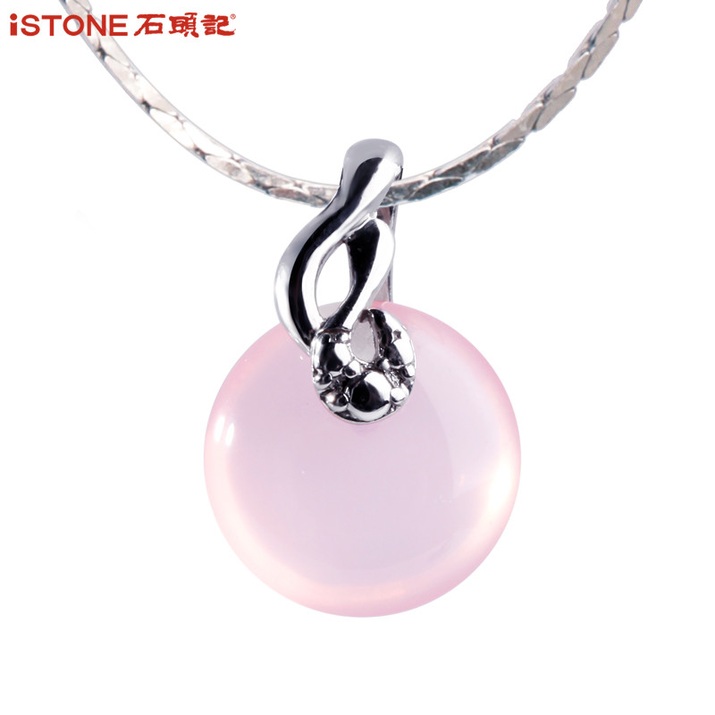 石头记圆缘项坠粉水晶坠项链女芙蓉石爱心银链 圆缘款（链长18寸约45cm）
