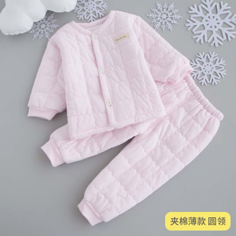 婴儿内衣套装春秋保暖冬季0-12个月男女宝宝新 生儿衣服简约儿童家居服 73cm（建议6-9个月） 粉红色-夹棉薄款-圆领