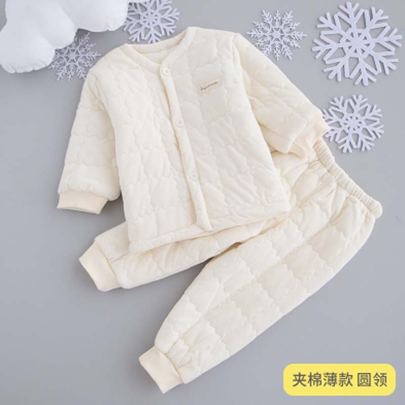 婴儿内衣套装春秋保暖冬季0-12个月男女宝宝新 生儿衣服简约儿童家居服 73cm（建议6-9个月） 浅黄色-夹棉薄款-圆领