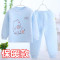 儿童肩扣内衣套装秋冬衣服男童婴儿秋衣秋裤女宝宝保暖家居服简约儿童家居服 90码（建议身高90cm内） 保暖肩扣（大象）粉
