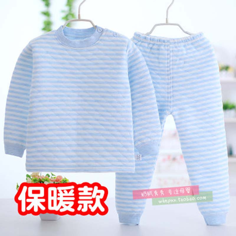 儿童肩扣内衣套装秋冬衣服男童婴儿秋衣秋裤女宝宝保暖家居服简约儿童家居服 90码（建议身高90cm内） 保暖肩扣（条蓝）