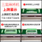 三层麻将机折叠餐桌两用麻将桌全自动升级八口机 三层麻将机香槟金餐桌款