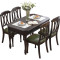 美式实木餐桌椅组合家用饭桌长方形小户型桌子黑色美式家具餐桌_2 1.5m餐桌(白蜡木)+硬座餐椅×6