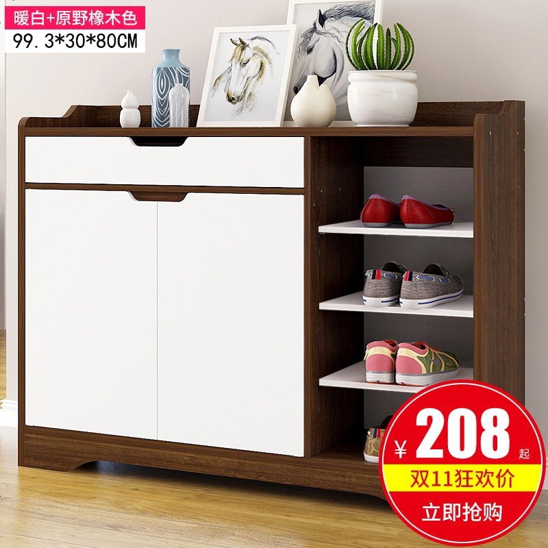 鞋柜 简约现代 厅柜简易经济型省空间家用仿实木口多功能组装_515_973 组装_99CM园野橡木色