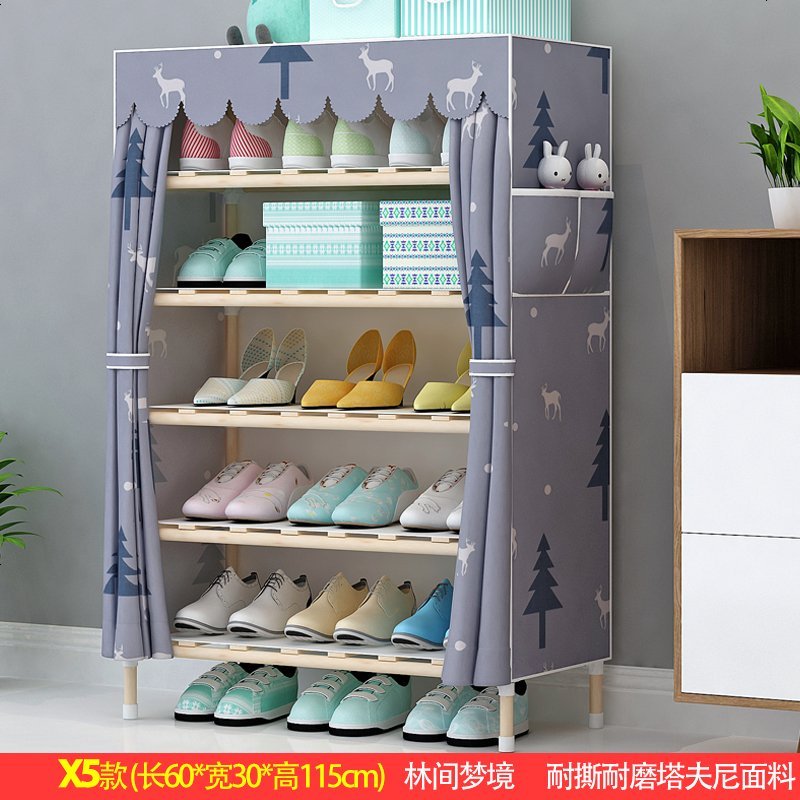 简易实木鞋架多层家用组装经济型省空间收纳鞋柜宿舍防尘小鞋架子_901_654 X5林间梦境