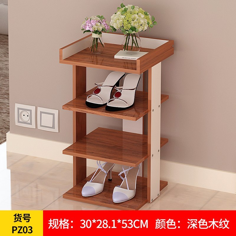 厅多层鞋架家用简易鞋柜家里人经济型省空间木质宿舍口小鞋架_327_492 A款_深木纹色