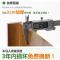 鞋架子简易多层防尘多功能鞋柜经济型家用换鞋凳省空间特价_974_3 旗舰款-70长