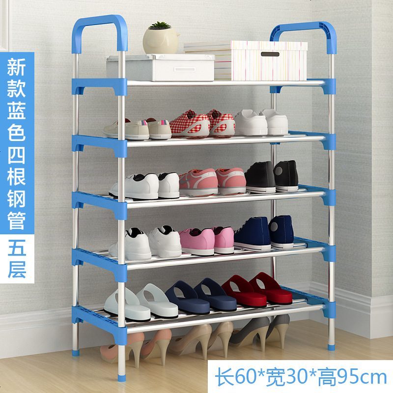 鞋架多层简易家用组装口鞋柜简约现代厅柜经济型宿舍防尘架子_214_971 蓝色五层