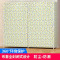 简易家用鞋架组装多层宿舍口防尘多功能鞋架子省空间鞋柜经济型_708_693 C款0603C樱桃