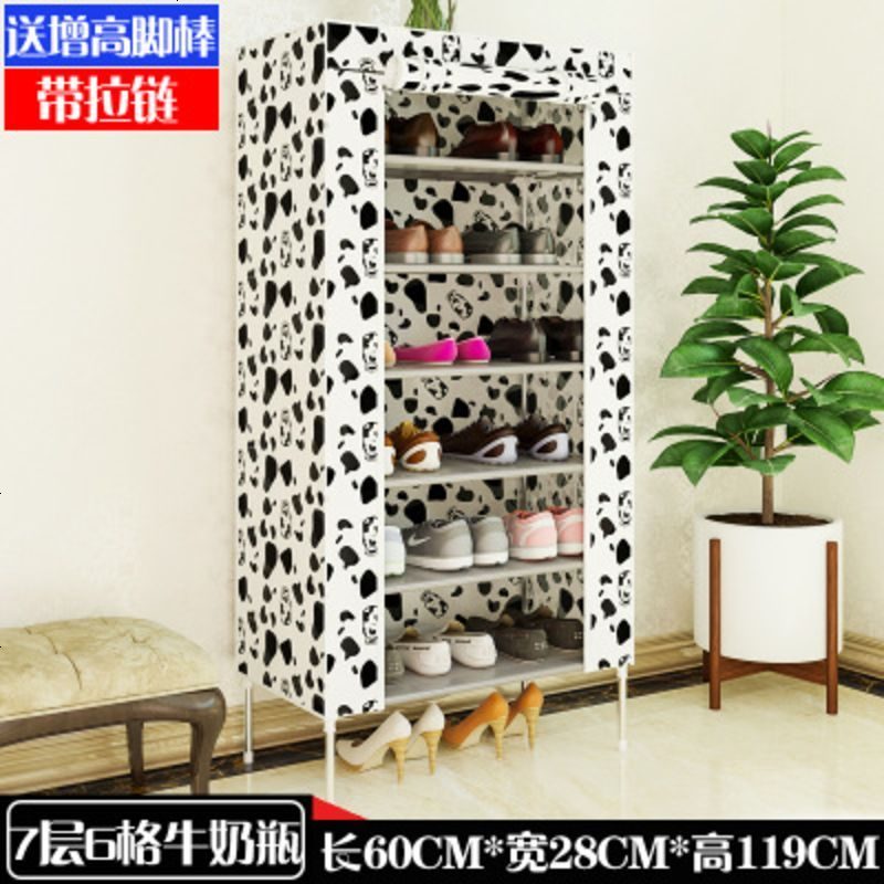 多层简易带布罩鞋架经济型家用组装宿舍布艺牛津布防尘收纳鞋柜_936_817 藕色_{7层6格_奶瓶}