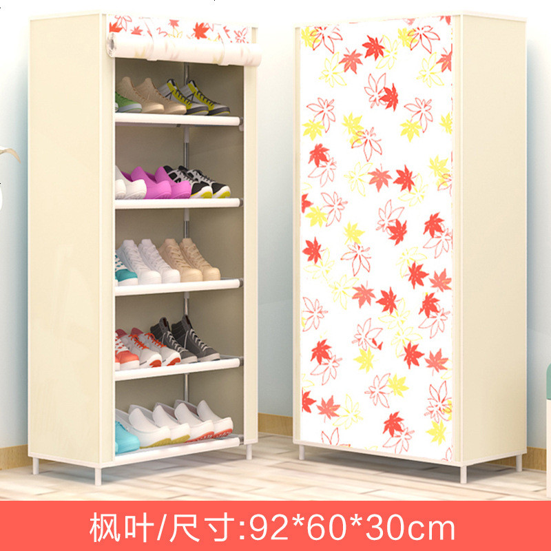 简易鞋架家用经济型鞋柜简约现代厅柜多功能口组装多层鞋架子_266_186 枫叶_6层5格
