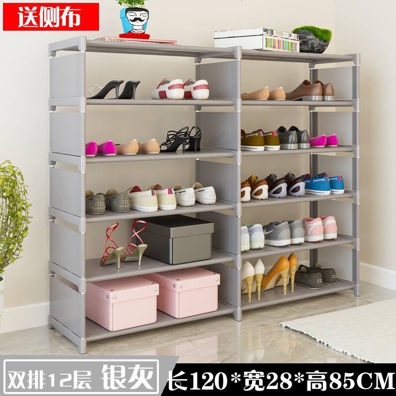 ??鞋架简易多层家用经济型布鞋柜省空间防尘宿舍女口小鞋架子_54_562 双排12层_银灰