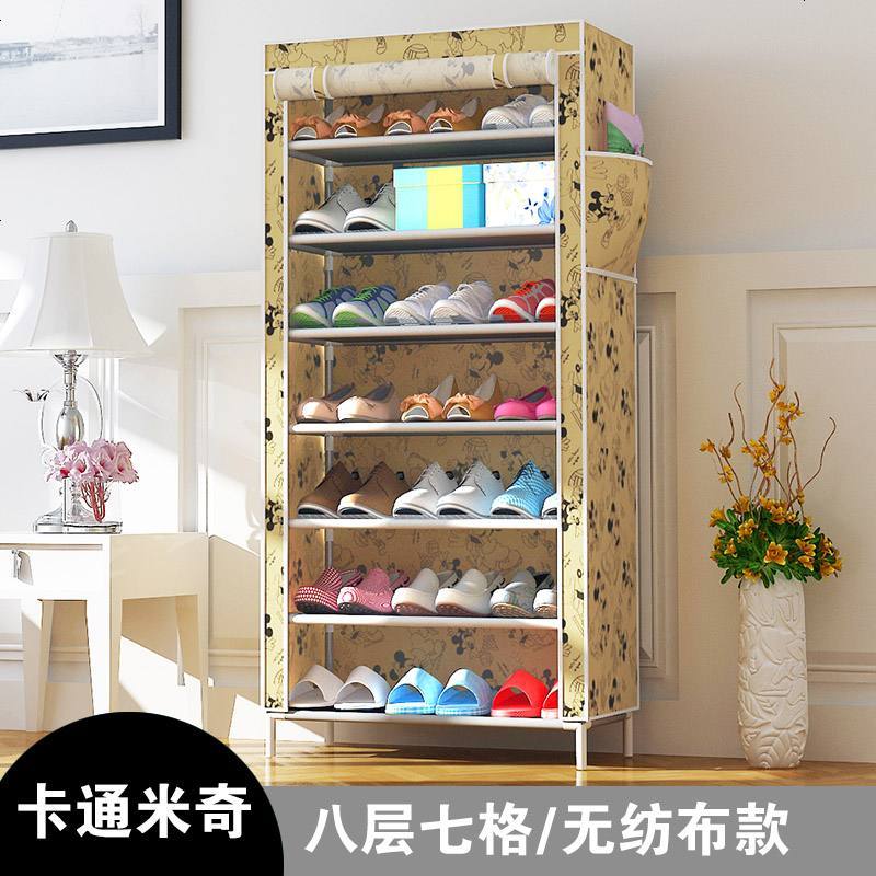 单排简易鞋柜防尘多功能鞋架现代简约时尚收纳柜多层组合鞋架_488_235 八层无纺布米奇