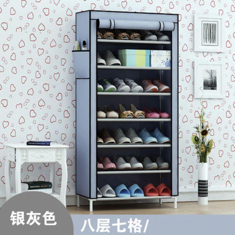 鞋架布鞋柜布艺简易经济型省空间家用放外拼装宿舍小号鞋柜防尘_860_888 8层7格银灰