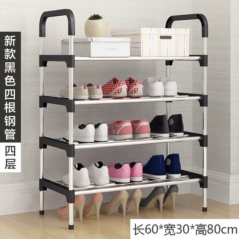 鞋架简易家用组装口宿舍女鞋柜收纳柜经济型防尘小鞋架子省空间_504_153 新款黑色4层【每层4根钢管】