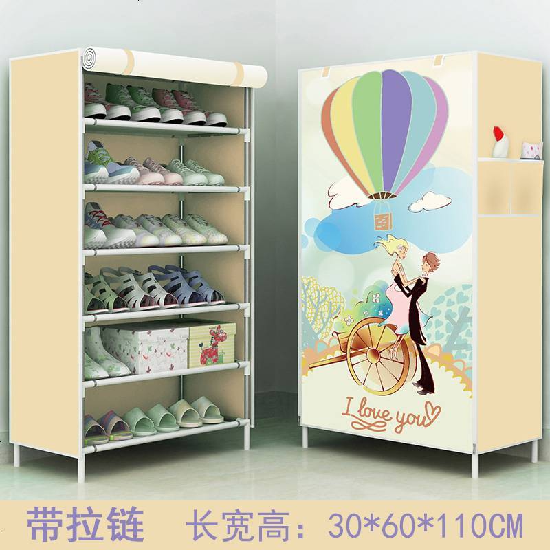 简易鞋架多层钢管特价组装防尘家用省空间学生宿舍收纳经济型鞋柜_750_12 XG7七彩气球