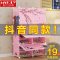 简易小鞋架塑料鞋柜省空间简约现代厅柜口家用防尘多层经济型_908_147 靴1列9层