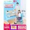 儿童学习桌小学生桌椅套装家用实木写字桌可升降小孩课桌_15_425 迷你简约书桌+双背月芽座椅（正太蓝）