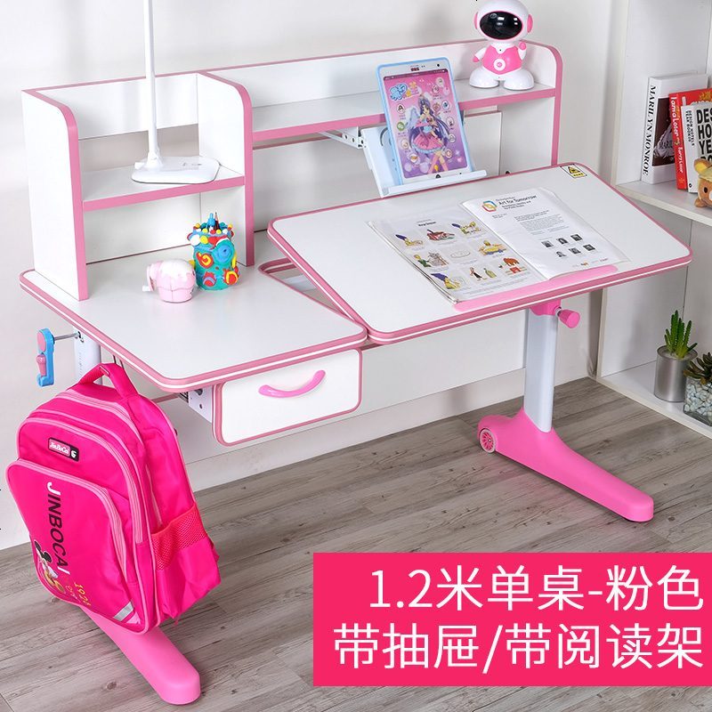 可升降家用小学生课桌椅套装儿童学写字书桌椅学习桌书柜男孩组合_850_546 1.2M单桌/粉色/002
