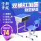 辅导班课桌椅学校培训桌儿童学习桌单人双人小学生课桌椅套装家用_667_892 乳白色_双人果绿方凳批发