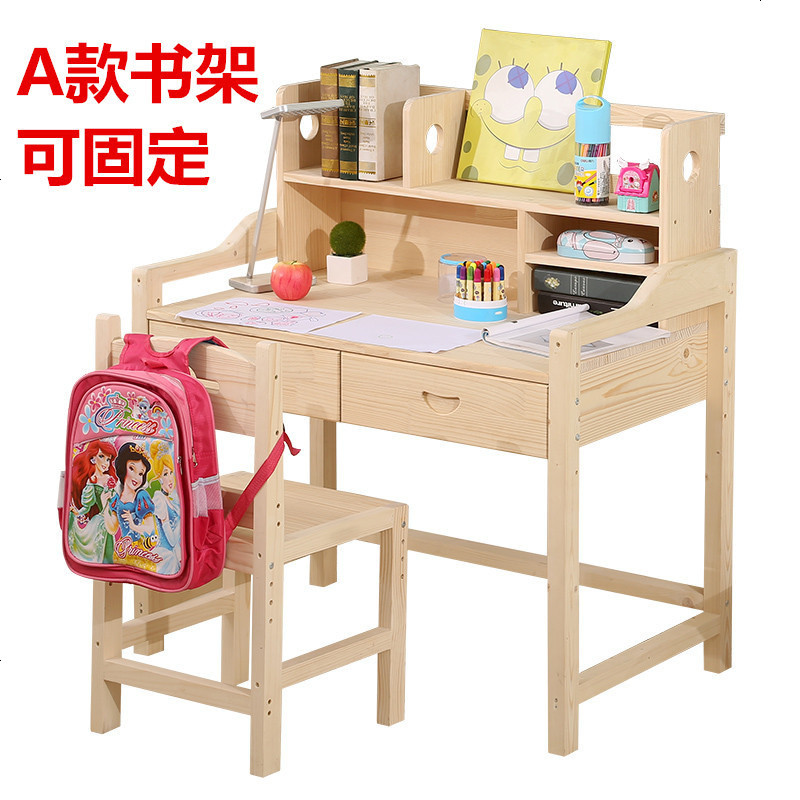 实木儿童学习桌可升降小学生写字桌椅套装书桌简约小孩家用写字台_862_642 A款清漆80*50桌椅全套