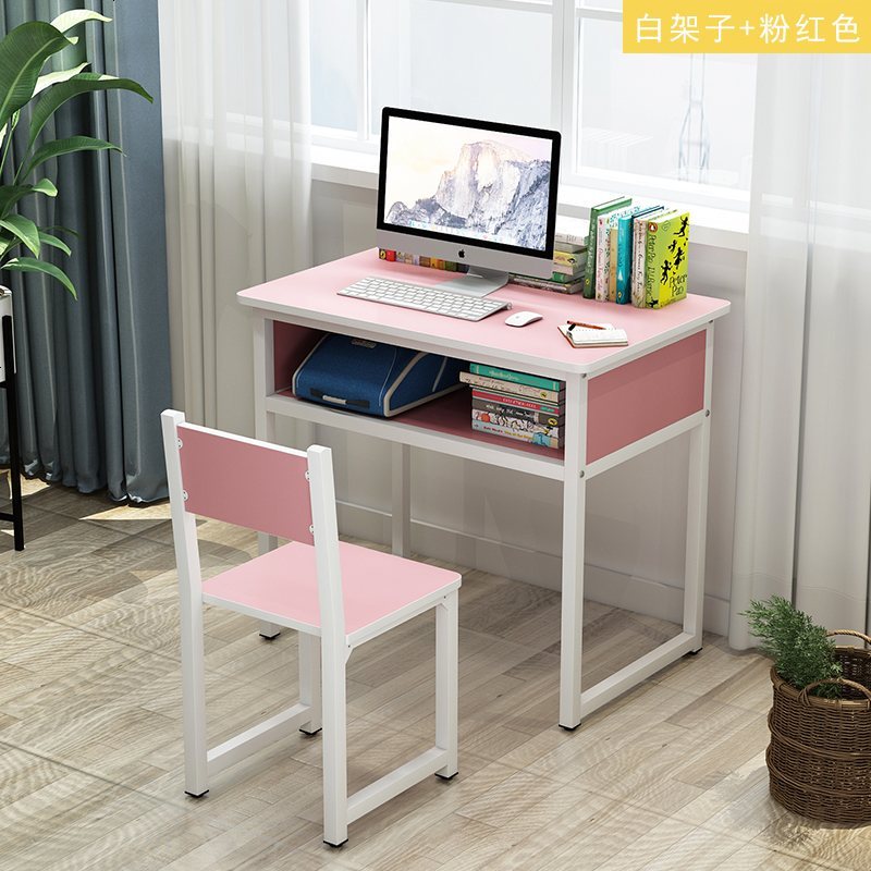 家用书桌培训班桌子辅导班课桌椅小学生学习桌写字桌学校双人课桌_381_701 单张单人桌粉色（100*50）
