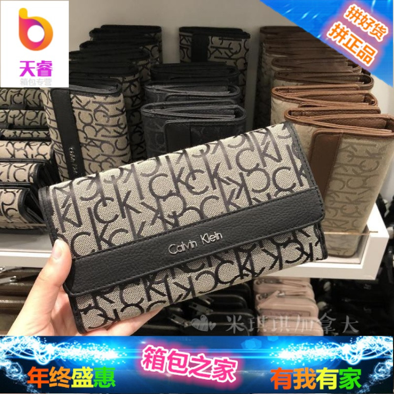 CK女士长钱包手拿包多卡位卡包女包加拿大正品 灰色帆布ck标按扣款