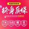 学习桌儿童书桌小学生写字课桌椅套装可升降书柜组合男孩女孩家用_531_203_335 B06木+矫正器+护眼灯