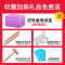 简易衣柜简约现代经济型组装家用实木衣柜布衣橱租房卧室新款柜子_1_806 默认颜色