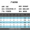 光威远投竿套装超硬钓鱼竿碳素抛竿海杆渔具套装组合 默认尺寸 4.5米