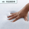 学生垫 B款:释压记忆棉学生垫120*190*5cm