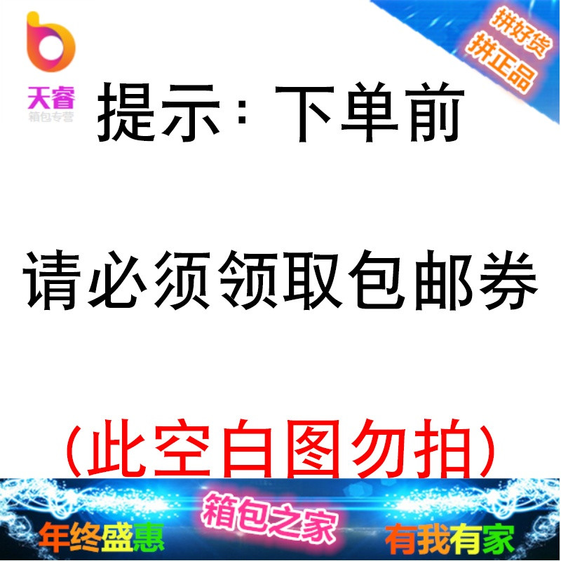 拉链饰斜挎包单肩迷你小方包女士长款钱链条包手机包_1 提示：请必须领取包邮劵才下单