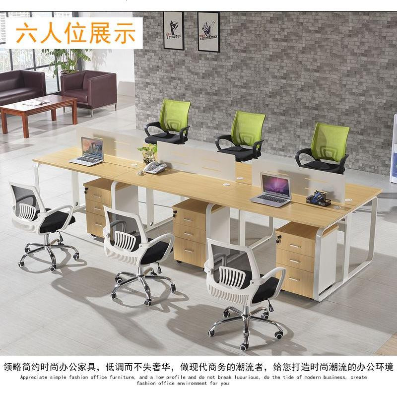 上海办公家具简约现代2/4/6人位屏风电脑桌隔断职员办公桌椅组合_50_704 1200*1200*0.75H双人位含椅