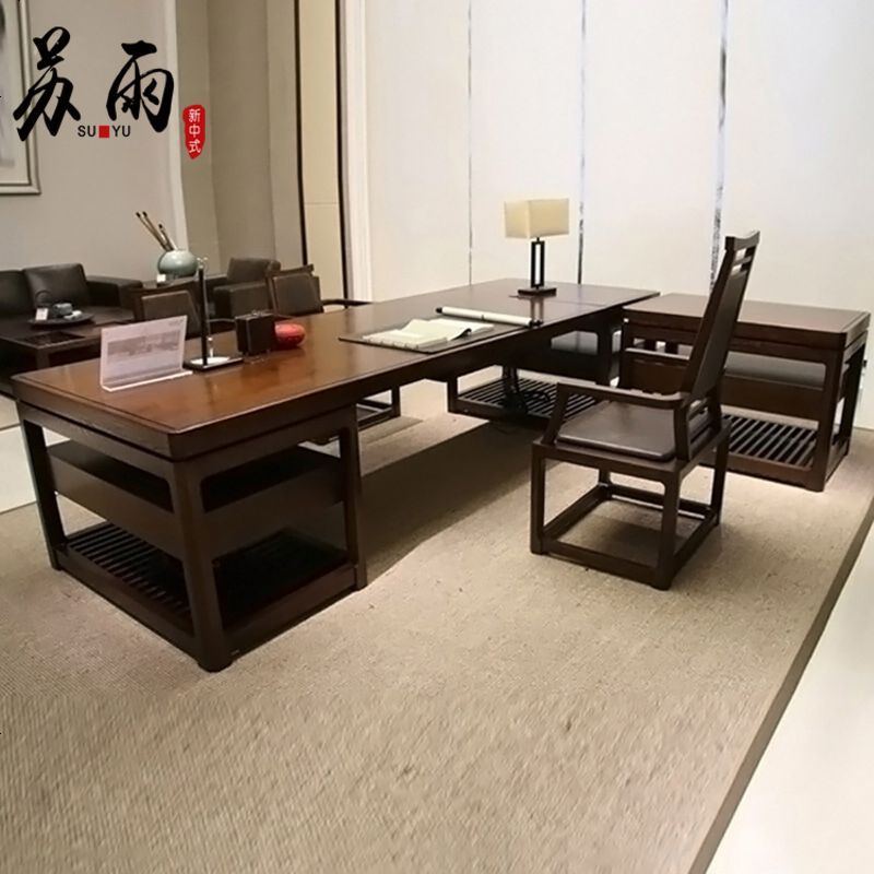 新中式办公桌实木老板桌组合禅意大班台主管桌简约现代总裁董事桌_287_645 1+1+3沙发组合