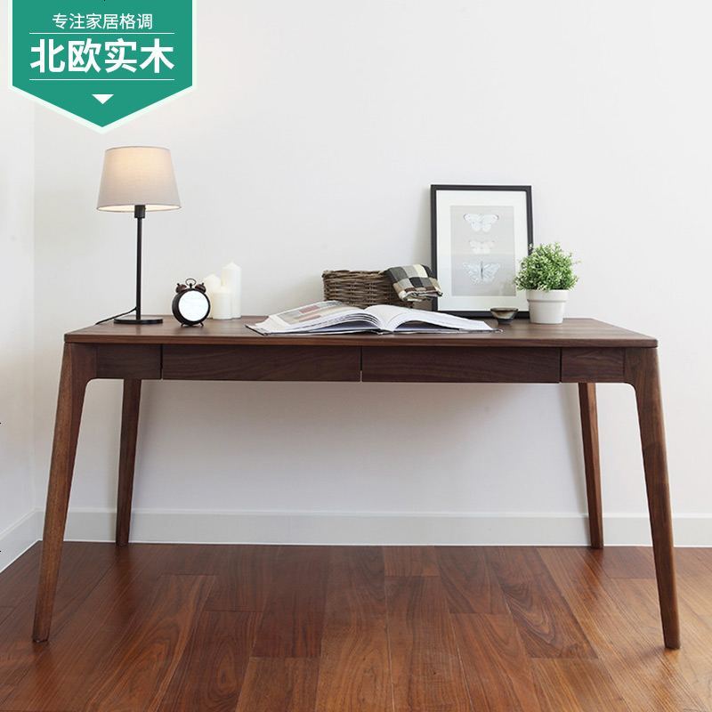 北欧简约实木书房书桌办公桌书法桌书房家具套装组合写字台电脑桌_565_636 180*80*75