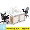 贵阳办公家具4人位办公桌椅组合简约现代职工电脑桌双人办公桌_373_929 双人+柜+椅